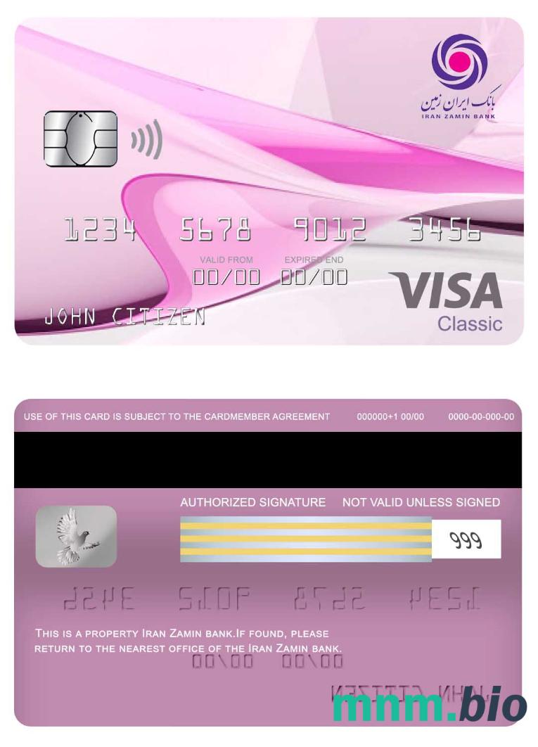 Iran Zamin Bank visa klasyczny karta przykład w formacie PSD